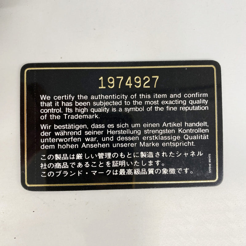 【6kc2042】シャネル ショルダーバッグ チェーンショルダー レザー ベージュ ゴールド金具【中古】レディース