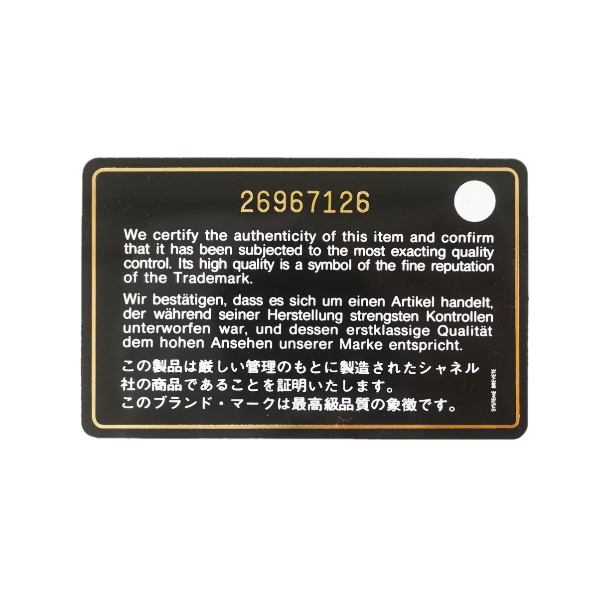 【6kc2175】シャネル ショルダーバッグ マトラッセ Wフラップ Wチェーン ラムスキン ピンク シルバー金具【中古】レディース