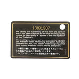 【6kc2177】シャネル ショルダーバッグ デカマトラッセ Wチェーン パテントレザー ブラウン シルバー金具【中古】レディース