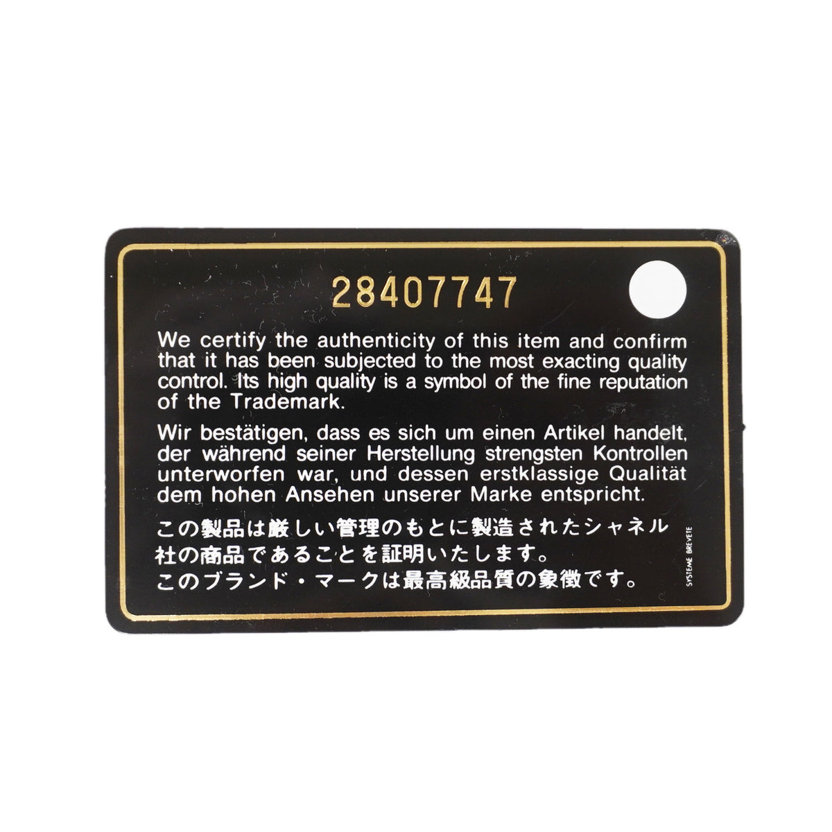 【6kc2179】シャネル リュック・デイパック ガブリエル レザー ベージュ ブラック ゴールド/シルバー金具【中古】レディース