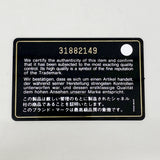 【6kc2194】シャネル コインケース シャネル19 ラムスキン ブラック ゴールド金具【中古】レディース