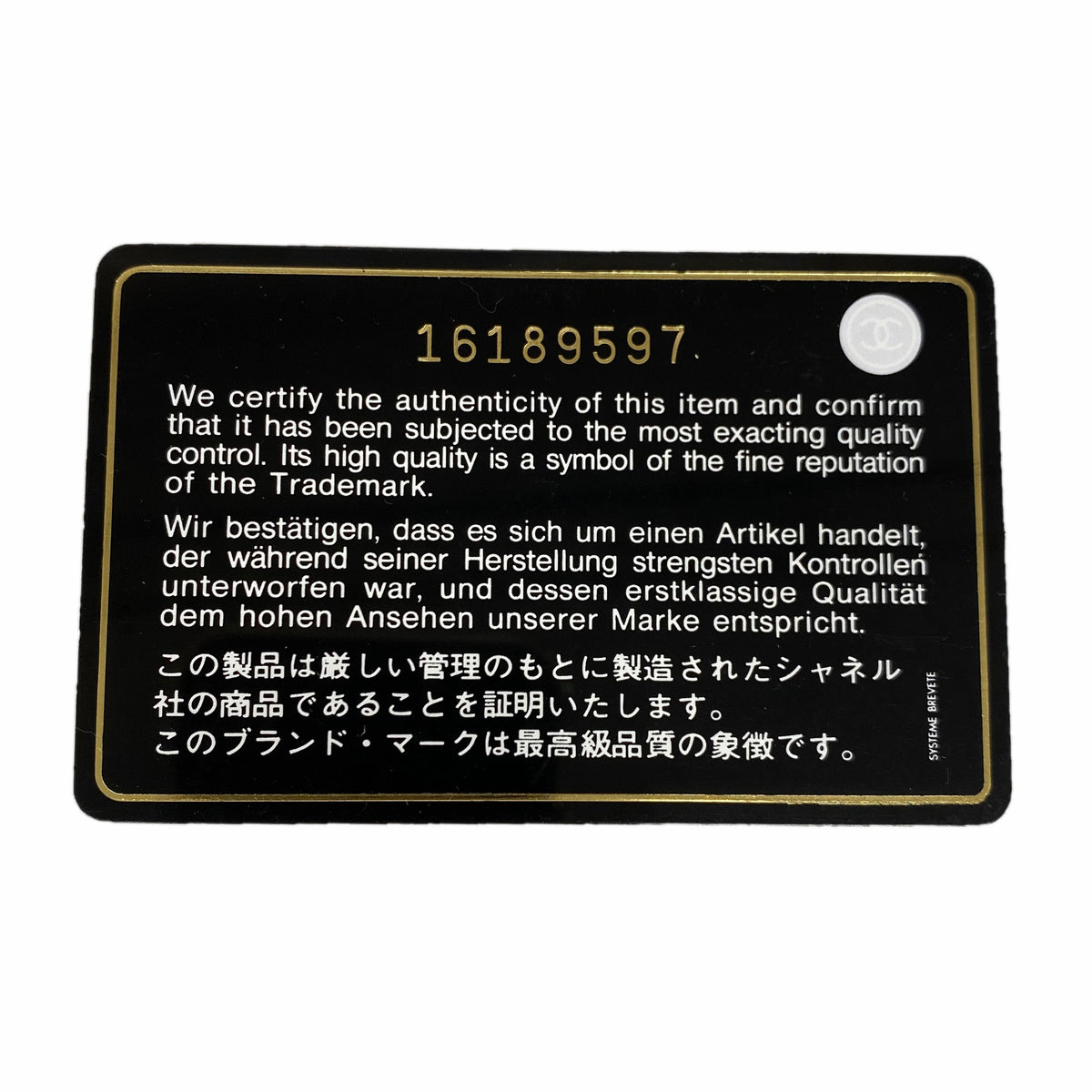 【6kc2217】シャネル ショルダーバッグ マドモアゼル Wチェーン ナイロン オレンジ シルバー金具【中古】レディース