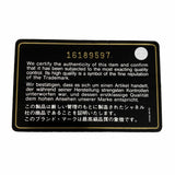 【6kc2217】シャネル ショルダーバッグ マドモアゼル Wチェーン ナイロン オレンジ シルバー金具【中古】レディース