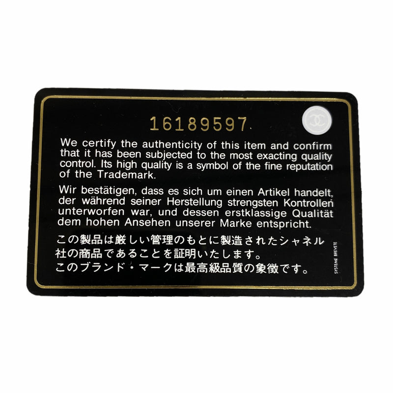 【6kc2217】シャネル ショルダーバッグ マドモアゼル Wチェーン ナイロン オレンジ シルバー金具【中古】レディース