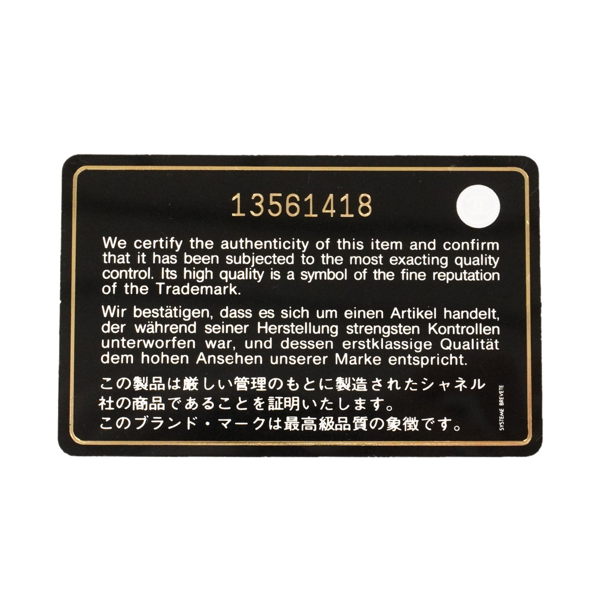 【6kc2465】シャネル ショルダーバッグ デカマトラッセ Wチェーン キャビアスキン レッド シルバー金具【中古】レディース