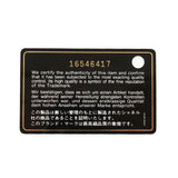 【6kc2468】シャネル ショルダーバッグ マトラッセ Wフラップ Wチェーン ラムスキン ブラック ゴールド金具【中古】レディース