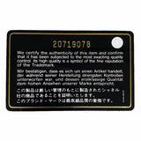 【6kc2622】シャネル ショルダーバッグ マトラッセ チェーンショルダー レザー ブラック シルバー金具【中古】レディース