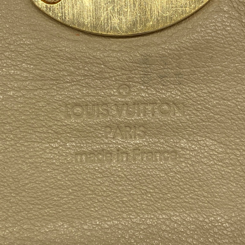 【6kc2637】ルイヴィトン 長財布 マヒナ ポルトフォイユイリス M58134 オパール【中古】レディース