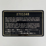 【6kc2764】シャネル ショルダーバッグ マトラッセ ラムスキン ブラック ゴールド金具【中古】レディース