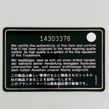 【6kc2875】シャネル ショルダーウォレット マトラッセ チェーンショルダー ラムスキン ベージュ シルバー金具【中古】レディース