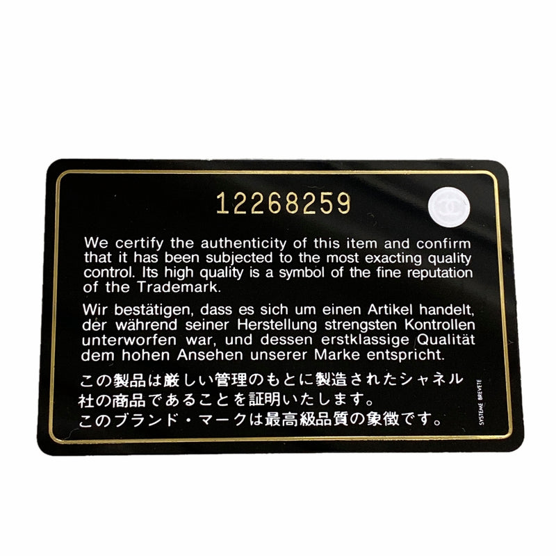 【6kc3171】シャネル 長財布 レザー ゴールド ゴールド金具【中古】レディース