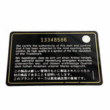 【6kc3213】シャネル トートバッグ オンザロード レザー ブラック シルバー金具【中古】レディース