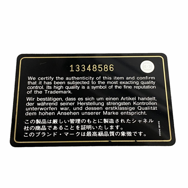 【6kc3213】シャネル トートバッグ オンザロード レザー ブラック シルバー金具【中古】レディース