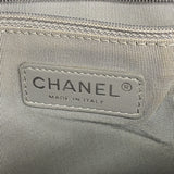 【6kc3292】シャネル ショルダーバッグ マトラッセ チェーンショルダー レザー ネイビー シルバー金具【中古】レディース
