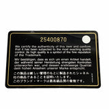 【6kc3295】シャネル ショルダーウォレット マトラッセ チェーンショルダー ラムスキン ブラック シルバー金具【中古】レディース