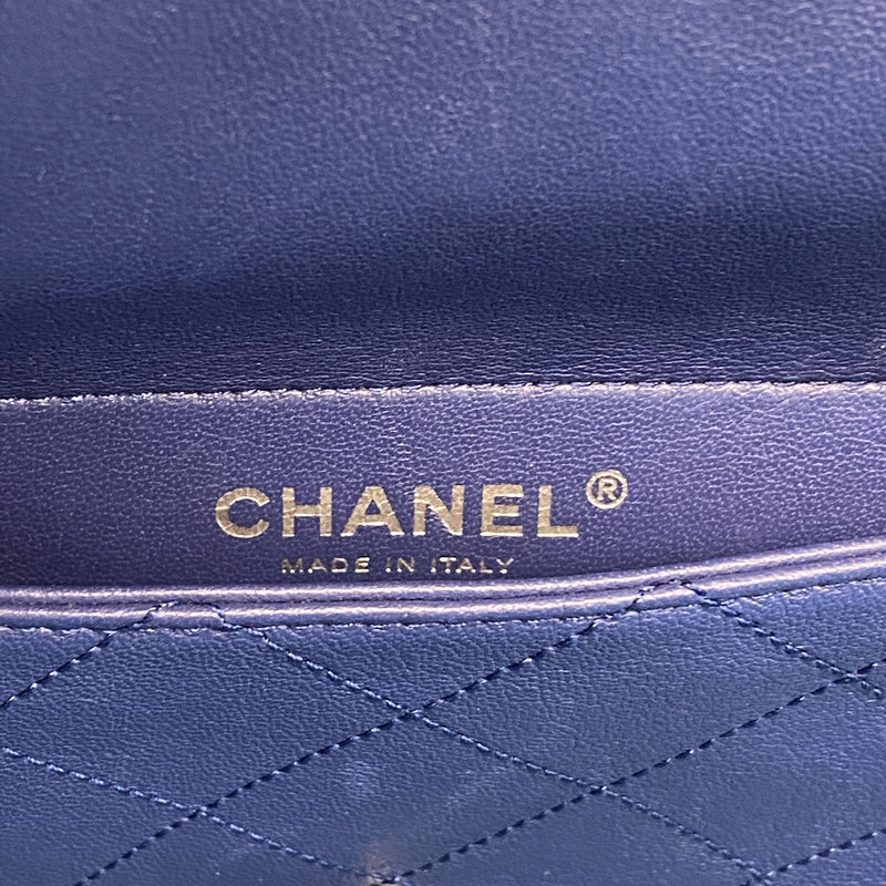 【6kc3313】シャネル チェーントート ココスプラッシュ ビニール ブルー シルバー金具 2wayバッグ【中古】レディース