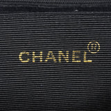 【6kd3363】シャネル ショルダーバッグ デカマトラッセ チェーンショルダー デニム ブルー ゴールド金具【中古】レディース