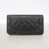 【6kd3490】シャネル 長財布 マトラッセ ラムスキン ブラック シルバー金具【中古】レディース