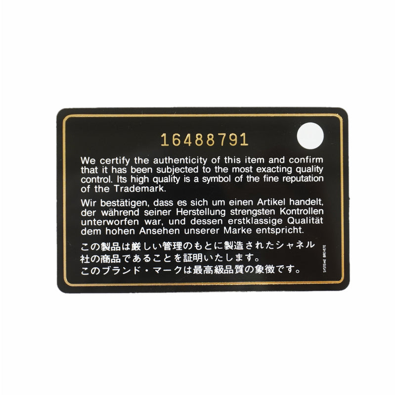 【6kd3567】シャネル 長財布 キャビアスキン ブラック シルバー金具【中古】レディース