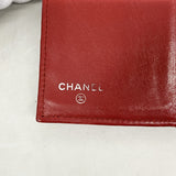【6kd3601】シャネル 三つ折り長財布 マトラッセ ラムスキン レッド シルバー金具【中古】レディース