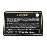 【6kd3917】シャネル ショルダーバッグ マトラッセ Wフラップ Wチェーン ラムスキン ブラック シルバー金具【中古】レディース