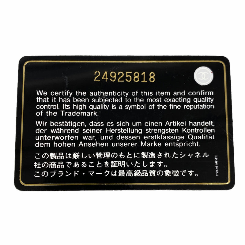 【6kd3918】シャネル リュック・デイパック マトラッセ ラムスキン ブラック ゴールド金具【中古】レディース