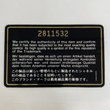 【6kd4006-h】シャネル ショルダーバッグ マトラッセ Wフラップ Wチェーン ラムスキン ブラック ゴールド金具【中古】レディース
