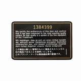 【6kd4196】シャネル ショルダーバッグ マトラッセ チェーンショルダー ラムスキン ブラック ゴールド金具【中古】レディース