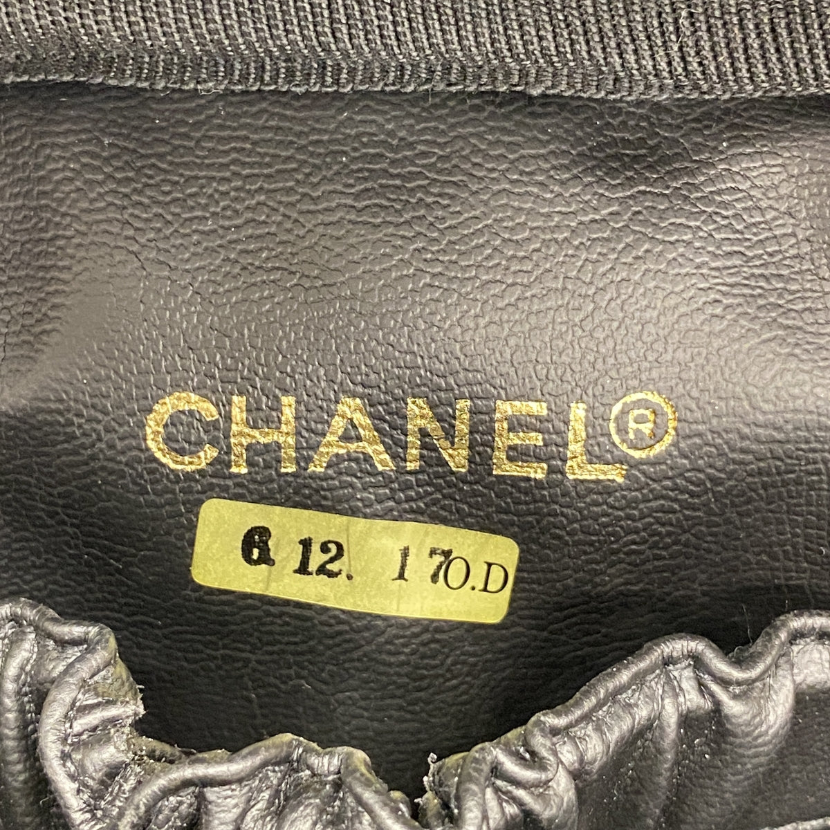 【6kd4488】シャネル バニティバッグ ビコローレ レザー ブラック ゴールド金具【中古】レディース