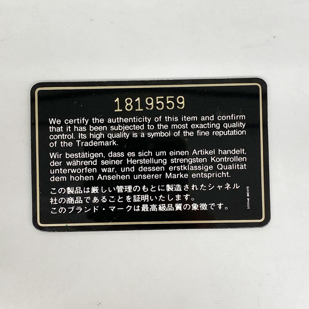 【6kd4506】シャネル ショルダーバッグ ダイアナ スウェード ブラウン ゴールド金具【中古】レディース