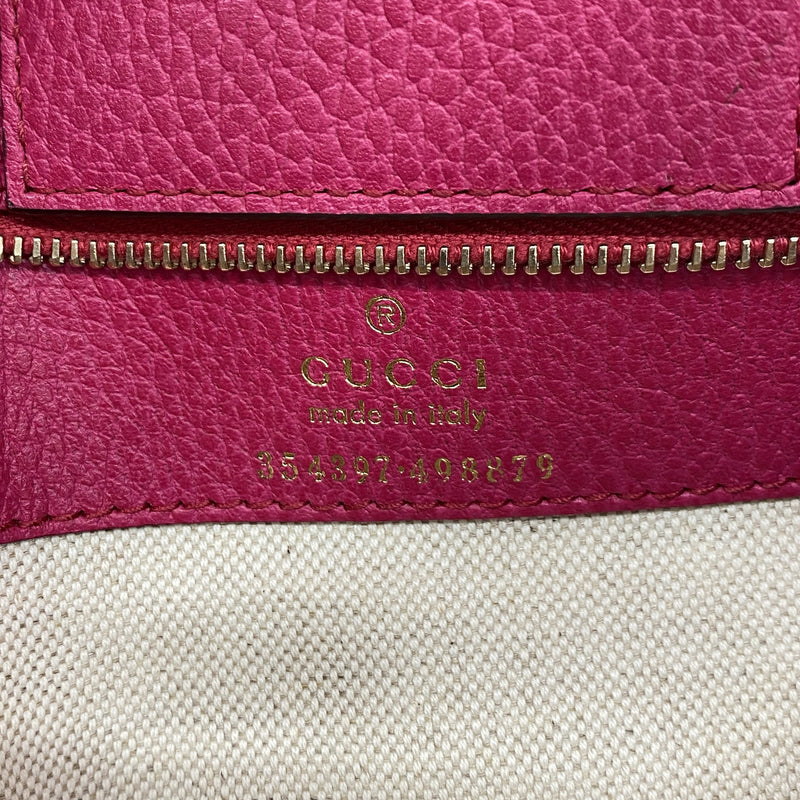 【6kd4533】グッチ トートバッグ スウィング 354397 レザー ピンク ゴールド金具【中古】レディース