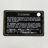 【6kd4553】シャネル 長財布 ビコローレ レザー ライトブラウン シルバー金具【中古】レディース