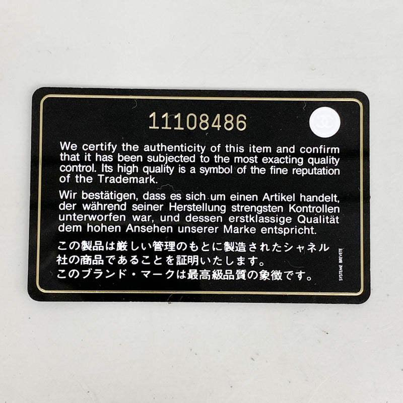 【6kd4553】シャネル 長財布 ビコローレ レザー ライトブラウン シルバー金具【中古】レディース