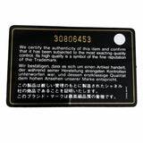 【6kd4595】シャネル ショルダーバッグ マトラッセ ラムスキン ブラック シャンパンゴールド金具【中古】レディース