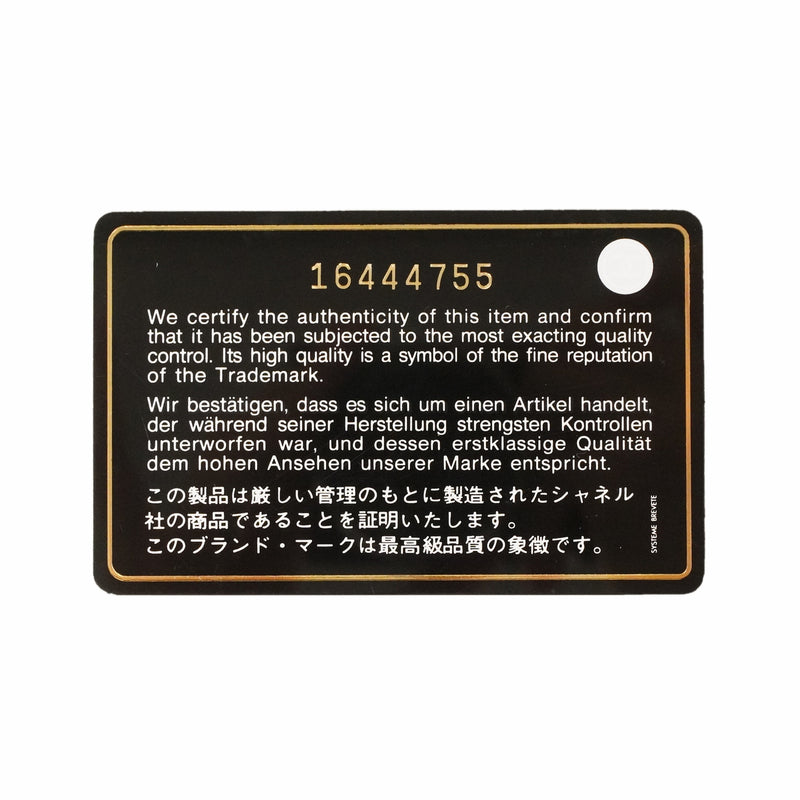 【6kd4632】シャネル キーケース カンボン ラムスキン ブラック シルバー金具【中古】レディース