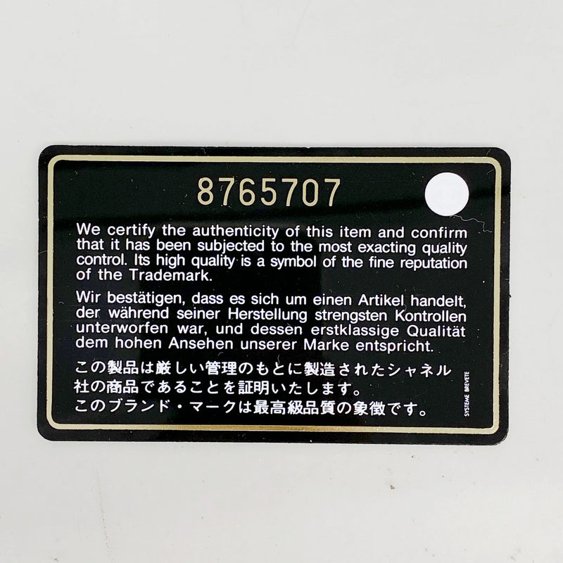 【6kd4656】シャネル 三つ折り財布 キャビアスキン ブラック ゴールド金具【中古】レディース