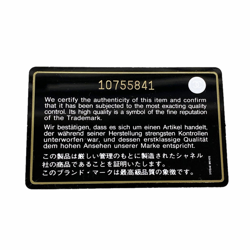 【6kd4688】シャネル トートバッグ レザー ブラック シルバー金具【中古】レディース