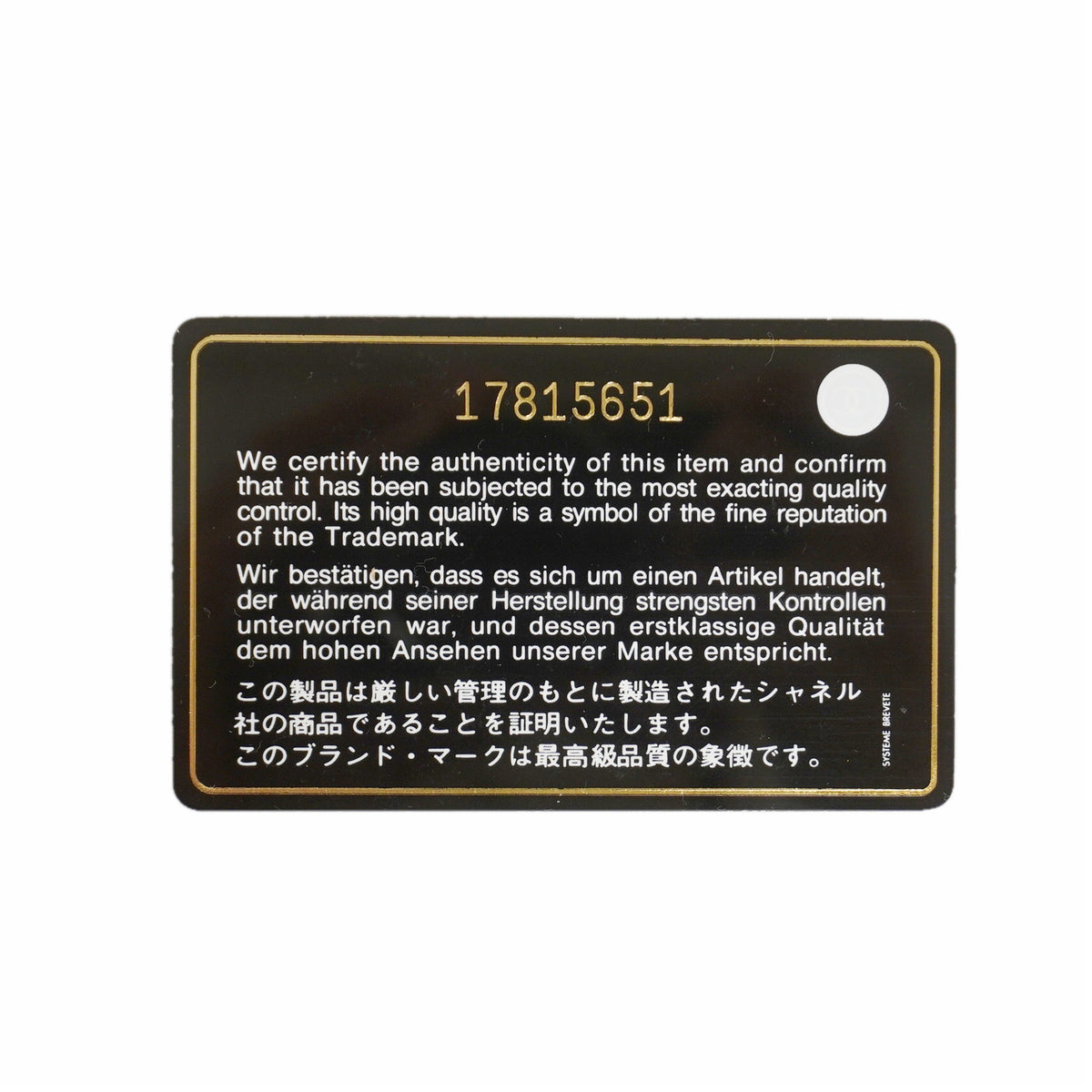 【6kd4794-e】シャネル チェーントート マトラッセ キャビアスキン アイボリー ピンク シルバー金具 2wayバッグ【中古】レディース