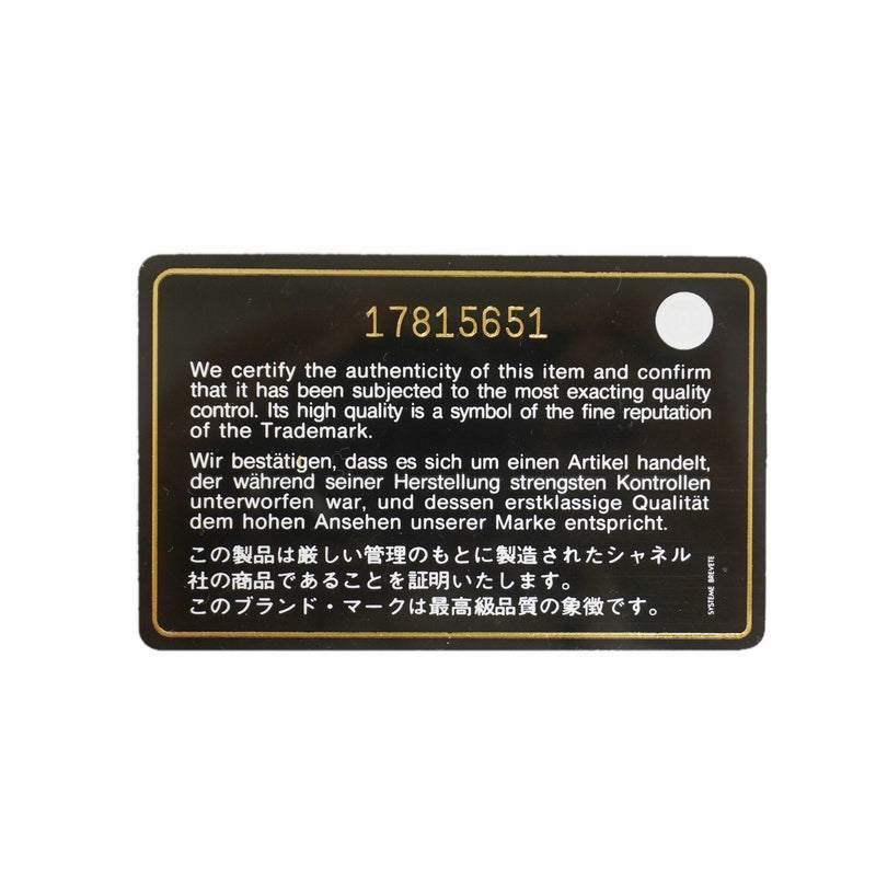 【6kd4794-e】シャネル チェーントート マトラッセ キャビアスキン アイボリー ピンク シルバー金具 2wayバッグ【中古】レディース