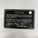 【6kd4882】シャネル トートバッグ マトラッセ キャビアスキン ブラック シルバー金具【中古】レディース