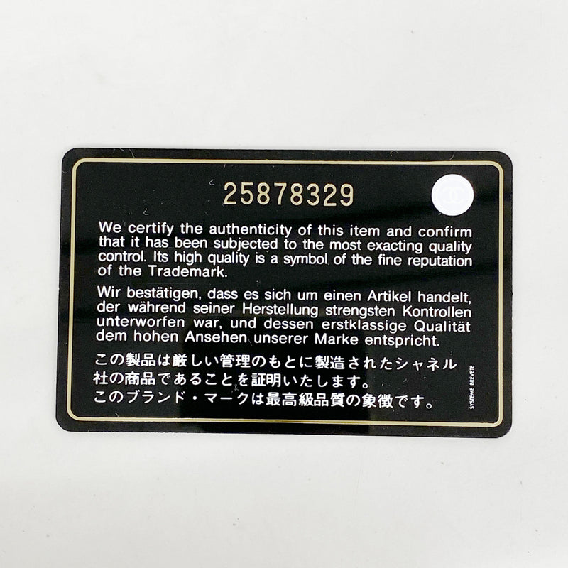 【6kd4902】シャネル 長財布 マトラッセ キャビアスキン ピンク ゴールド金具【中古】レディース