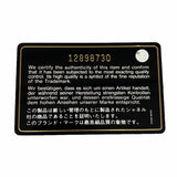 【6ke5275-h】シャネル ショルダーバッグ チェーンショルダー パリモスクワライン レザー ブラック シルバー金具【中古】レディース