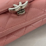 【6ke5285】シャネル 三つ折り財布 マトラッセ キャビアスキン ピンク シルバー金具【中古】レディース