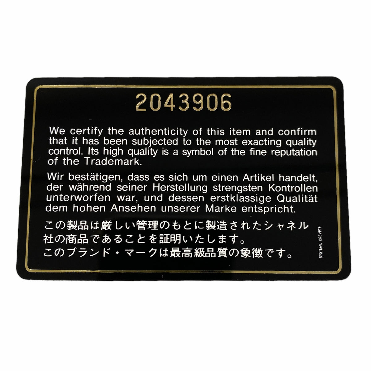 【6ke5473】シャネル ショルダーバッグ マトラッセ Wチェーン デニム ピンク ゴールド金具【中古】レディース
