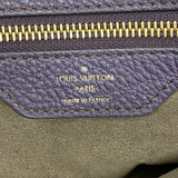 【6ke5682】ルイヴィトン ハンドバッグ マヒナ ステラPM M93983 ウルサン 2wayバッグ【中古】レディース