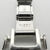 【6khe0006】喜平 ブレスレット Pt850 プラチナ 6面 ダブル 20.4cm 51.9g キヘイ【中古】メンズ レディース ユニセックス