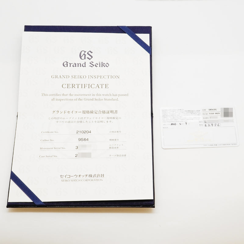 【6wcb0097】セイコー グランドセイコー SBGW281/9S64-00Z0 シルバー文字盤【中古】腕時計 メンズ