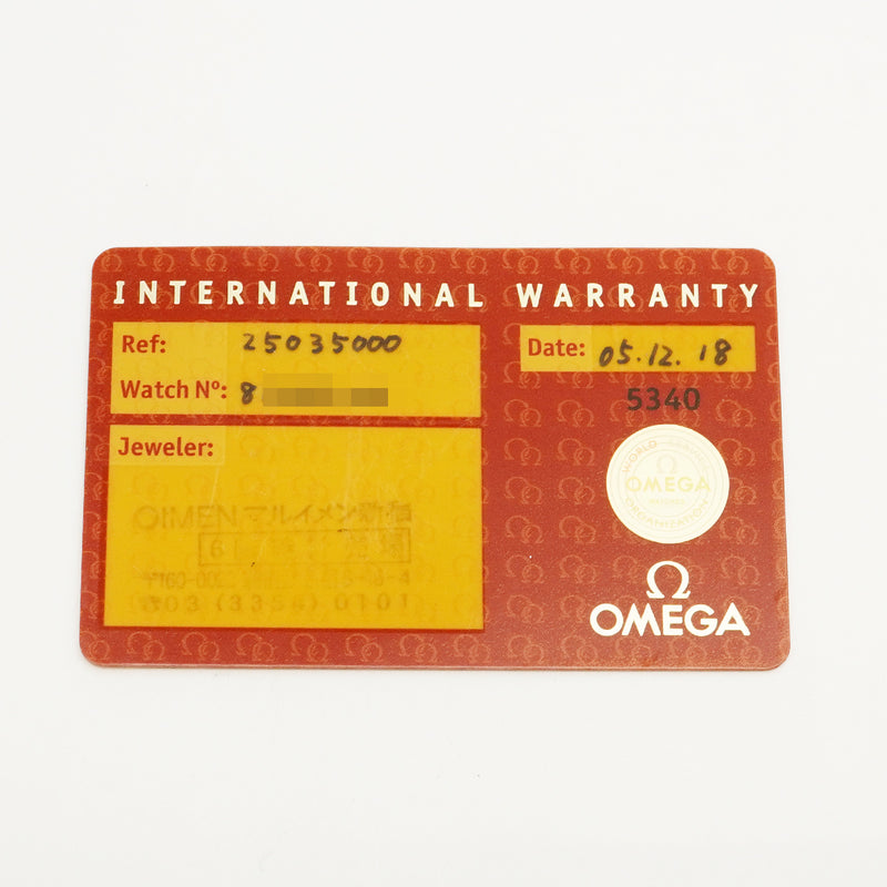 【6wcb0106】オメガ シーマスター 2503.50 黒文字盤【中古】腕時計 メンズ