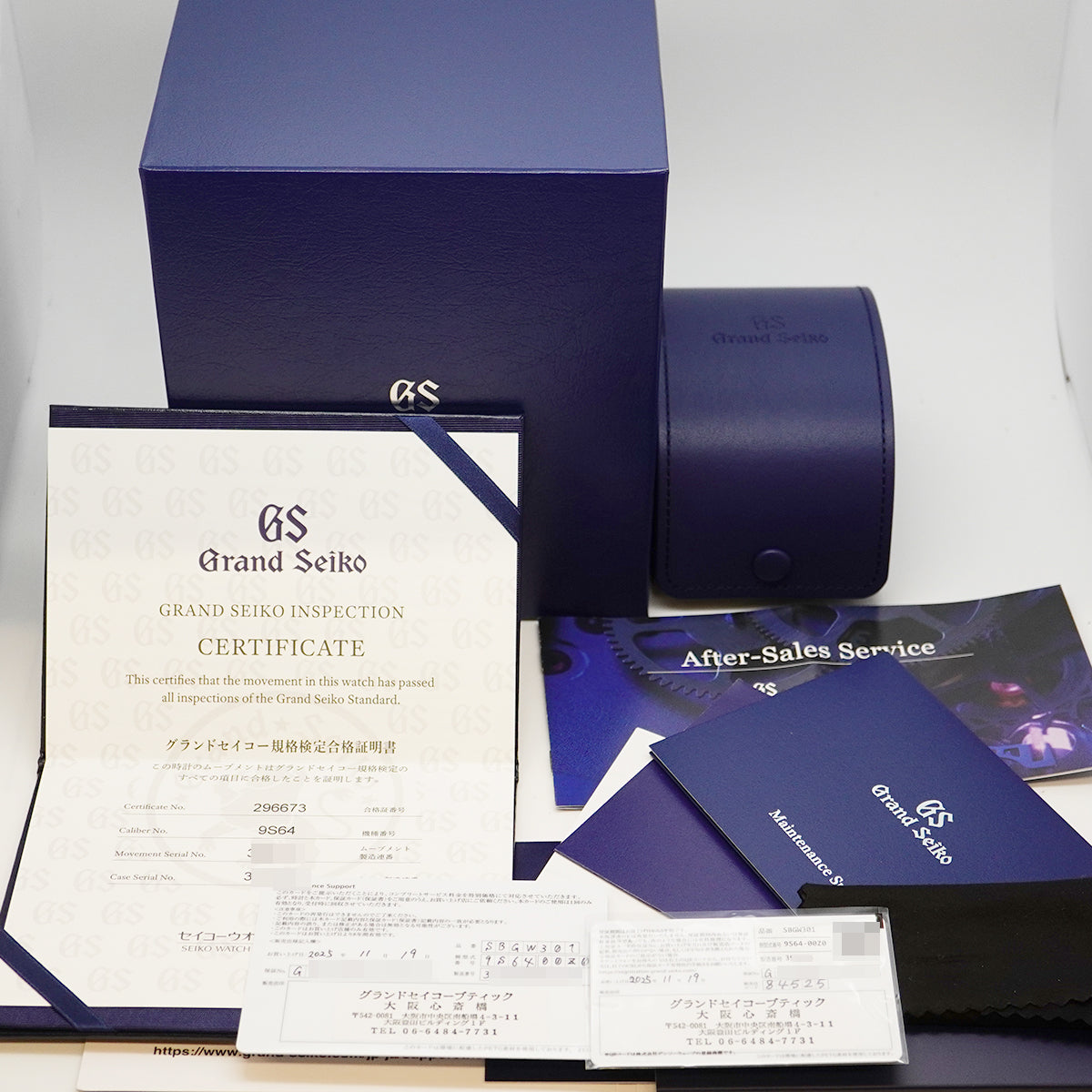 【6wcb0129】セイコー グランドセイコー SBGW301/9S64-00Z0 アイボリー文字盤【中古】腕時計 メンズ