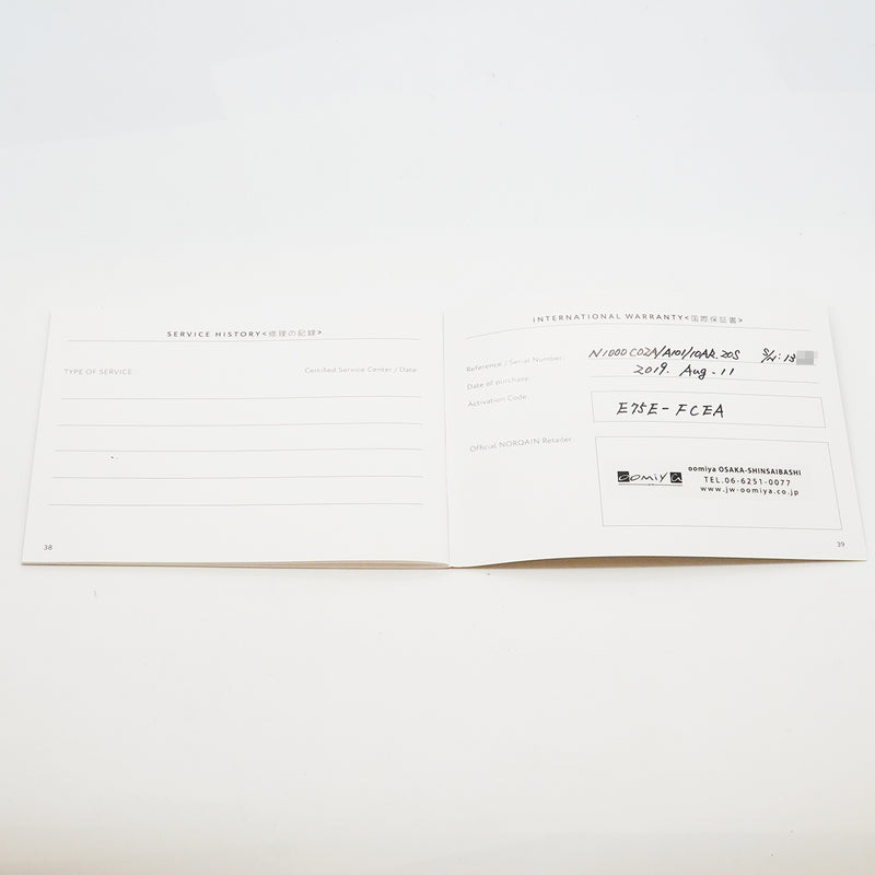 【6wee0377】ノルケイン アドベンチャースポーツ N1000C0ZA/A101/10AR.20S 青文字盤【中古】腕時計 メンズ